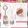 12Pcs 2 Colors Woven Net/Web with Feather Pendant Alloy Keychain KEYC-NB0001-58-2