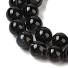 Natural Banded Agate G-Q194-C02-03A-4
