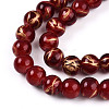 Baking Paint Glass Beads X1-DGLA-N010-8mm-07-3