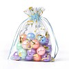 Organza Drawstring Jewelry Pouches OP-I001-B01-3