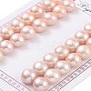 Grade 6A Natural Cultured Freshwater Pearl Beads PEAR-N018-6A-11115B-1