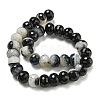 Natural Crystal and Agate Beads Strands G-P546-B02-02-4