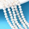 Natural Cultured Freshwater Pearl Beads Strands PEAR-I007-07Q-01A-1