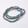 Electroplate Glass Beads Strands EGLA-F124-FR-A01-2