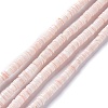 Natural Pink Shell Beads Strands X-BSHE-I016-03-1