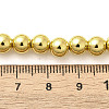 Electroplated Synthetic Magnetic Hematite Beads Strands G-L613-F01-01C-4