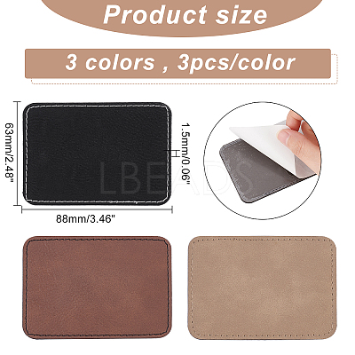 9Pcs 3 Colors Imitation Leather Laserable Label Tags DIY-FG0003-46-1