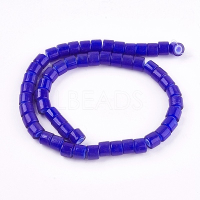 Handmade Lampwork Beads LAMP-G133-01G-1
