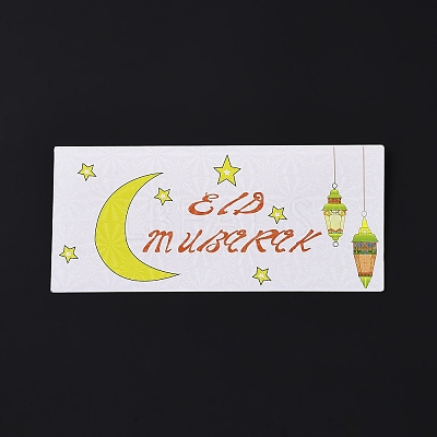 Paper Envelopes LS-AJEW-H136-02D-1