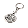 304 Stainless Steel Keychains KEYC-P019-01A-P-3