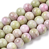 Opaque Crackle Glass Round Beads Strands X1-GLAA-T031-01H-1