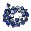 Natural Lapis Lazuli Beads Strands G-K245-G01-02-2