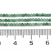 Natural Emerald Beads Strands G-C181-A02-01-5