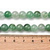 Natural Green Aventurine Round Beads Strands G-S150-8mm-4-6