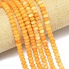 Natural Malaysia Jade Beads Strands G-B165-G01-4x6mm-07-1