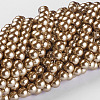 Round Glass Pearl Beads Strands JPS8MMY-125-3