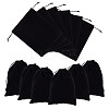 Velvet Packing Pouches Drawstring Bags ABAG-WH0046-30B-1