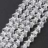 Transparent Glass Beads Strands EGLA-A039-T2mm-D13-1