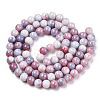 Ombre Effect Dyed Crackle Glass Round Beads Strands GLAA-T031-10mm-01M-2