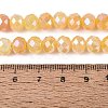 Dyed Crackle Imitation Jade Glass Beads Strands EGLA-Q131-02C-07-4
