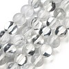 Transparent Glass Beads X-GLAA-B022-8mm-15-1