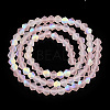 Imitate Austrian Crystal Bicone Frosted Glass Beads Strands GLAA-F029-TM3mm-A26-3