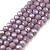 Electroplate Glass Beads Strands LS-EGLA-A044-P4mm-A13-1