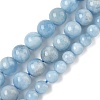 Natural Aquamarine Beads Strands G-D327-C03-6mm-2