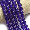 Natural Malaysia Jade Beads Strands G-L645-C01-14mm-07-3