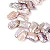 Natural Baroque Keshi Pearl Beads Strands PEAR-S022-04C-4
