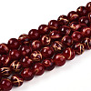 Baking Paint Glass Beads X1-DGLA-N010-8mm-07-1