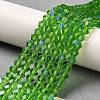 Transparent Electroplate Glass Beads Strands EGLA-A039-T3mm-L03-4