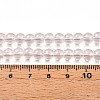 Baking Paint Transparent Glass Beads Strands DGLA-N006-6mm-02-4
