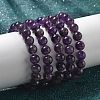 Natural Amethyst Bead Stretch Bracelets BJEW-K212-C-034-4