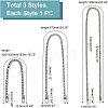 3 Strand 3 Style Iron Chain Bag Strap FIND-WR0002-59-4