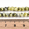 Baking Paint Glass Beads X1-DGLA-N003-4mm-A04-5