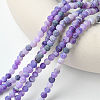 Natural Weathered Agate Beads Strands G-G589-6mm-06-2