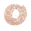 Transparent Glass Beads Strands EGLA-A044-T8mm-MB20-3