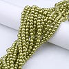 Glass Pearl Beads Strands HY-6D-B44-4
