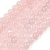 Natural Madagascar Rose Quartz Beads Strands G-B167-A03-10mm-2