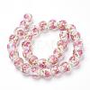 Handmade Gold Sand Lampwork Beads Strands LAMP-L072-G08-2
