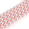 Baking Paint Pearlized Glass Pearl Bead Strands HY-N002-8mm-A10-2
