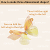 60Pcs 12 Styles 3D Gauze Butterfly Ornament Accessories FIND-SP0020-64C-6