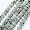 Natural Sesame Jasper/Kiwi Jasper Beads Strands G-F518-18-6mm-1