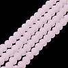Imitation Jade Solid Color Glass Beads Strands EGLA-A034-J6mm-MD-M-4