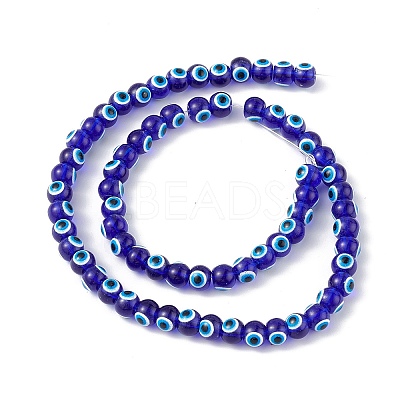 Baking Paint Glass Beads DGLA-C001-02O-1
