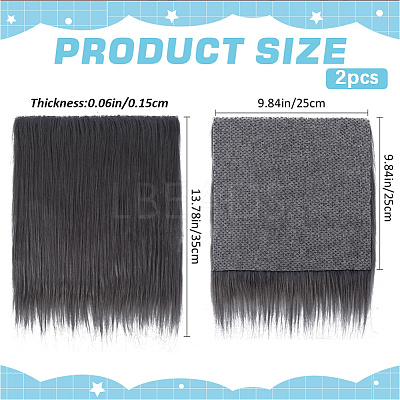 2Pcs Faux Fur Squares Fabric DIY-GF0011-26A-1