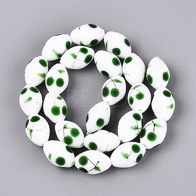 Frosted Handmade Lampwork Beads Strands LAMP-N037-03C-1