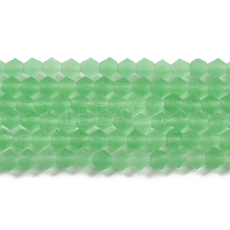 Imitate Austrian Crystal Frosted Glass Beads Strands EGLA-A039-T2mm-MD24-1