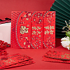 SUPERFINDINGS 24Pcs 3 Styles Paper Chinese Red Envelopes AJEW-FH0003-87-4